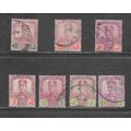 JOHORE SULTAN SIR IBRAHIM MALAYA 1922 7 STAMP L...