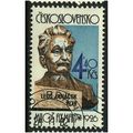 1982 Michel 2689 - cancelled