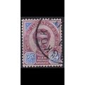 THAILAND [1887] MiNr 0013 ( O/used )