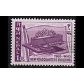 NEPAL [1966] MiNr 0208 ( O/used )