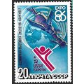 1986 Michel 5589 - MLH (*) - SPACE