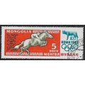 1960 Michel 192 - fine used (o) - ANIMAL