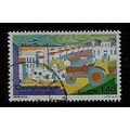 ALGERIA 1977 AGRICULTURAL VILLAGE 1d.40 TESSALA...