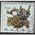 1971 Michel 451 - #2 fine used (o)