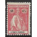 1914 SG 284 - MLH (*) - perf. 12x11.5