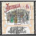 1990 SG 1267 - fine used (o)
