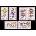GDR Flowers 6v 1981 MNH SG#E2288-E2292 MI#2573-...