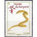 France 2013 Michel 5480 Neuf ** Cote (2015) 1.3...