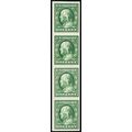 383V, Mint VF NH Imperforate Coil Vertical Past...