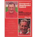 LIVERPOOL v MANCHESTER UTD FA CUP SEMI- FINAL R...