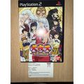 Inuyasha: Juso no Kamen - Japanese NTSC-J PS2 P...