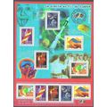 France 2001 Michel Feuille 3561 - 3565 Neuf ** ...