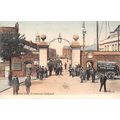 Main Gate, Portsmouth Dockyard : J W S 74