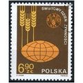 1981 Michel 2776 - #3 cancelled