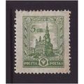 Poland 1925 SG 244 MM Type 1 (D-330)