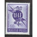 HUNGARY 1965 ITU MINT