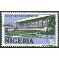 Nigeria 1973 - SG297 - 12k black/green/blue - N...