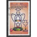 ZAF 2005 (INT AIRMAIL LETTER) ' CHRISTMAS' FINE...