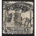 1923/1926 Michel 187 - #12 fine used (o)