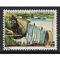MOZAMBIQUE 1962 4E.50 SALAZAR BARRAGE SG544 FIN...
