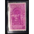 854 3c Washington Inauguration Just Clears MNH ...