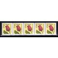 2518 29c F Flower Fine MNH PNC 2222/5 KA9233