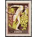 Greece. 1953 5000d S.G.712 Used