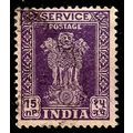 India 1958 Service 15np. Used Stamp
