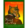Heart of a Dog