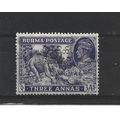 Burma.SG75 3a Burma Teak.Fine Used.Jul25b