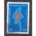 Burma Birmanie ( Myanmar ) N° 185A YVERT OBLITE...