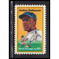 2016 20c Jackie Robinson Fine MNH RA2450