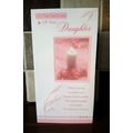 Sympathy Cards - On The Sad Loss Of Your Daught...
