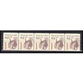 2256 8.4c Wheel Chair Fine MNH Dry Gum PNC 1/5 ...