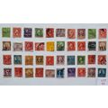 UNITED STATES STAMPS - VARIOUS DENOMINATIONS. L...