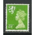 Great Britain 1991 Scotland 18p Bright Green Us...