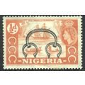 Nigeria 1953 - SG69 - ½d black/orange - Old Man...