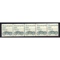 1899 5c Motorcycle Fine MNH Dry Gum PNC 1/4+1 Z...