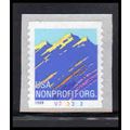 2904Av 5c Moutain Very Fine MNH CNS V333323 RD ...
