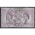 SG 617 x 2: 6d. purple Definitive Stamp: Queen ...