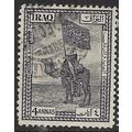 1923/1925 SG 46 - #2 fine used (o)