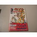 1996, ANGELA, SPAWN, Special, American Dengeki,...