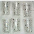 Vintage Glasses