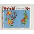 Malawi QEII 1980 Christmas Kids . 10t Flowers U...