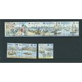 Australia stamps sg1059 sg 1059 sg 1064 2 sets ...