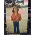 Butterick See & Sew 6406 Kid's Hooded Jacket & ...
