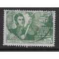 ARGENTINE REP 1947 5c GREEN GENERAL SAN MARTIN ...