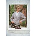 Vintage: Hayfield 00621 cardigan, DK