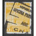 VENEZUELA 1958 5c YELLOW GPO CARACAS SG 1486 FI...