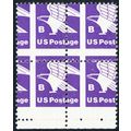 1818, MNH 18¢ Two Way Perfs Shifted Freaky Erro...